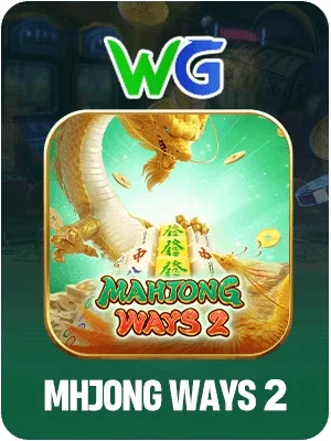 suncity Game 10